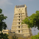 Chamundi Hill Temple Chamundi Hill Temple