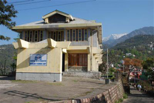 Kangra Art Museum