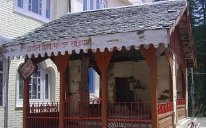 Khajji Nag Temple