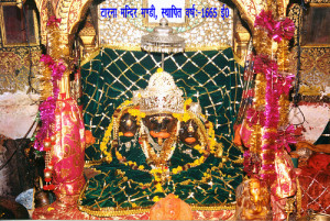 Tarna Mata Temple - mandi