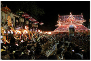 Aarattupuzha Pooram