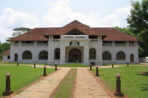 Sakthan Thampuran Palace