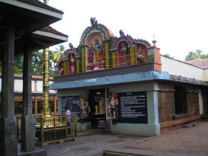 Sree Janardhana Swamy Temple Sree Janardhana Swamy Temple