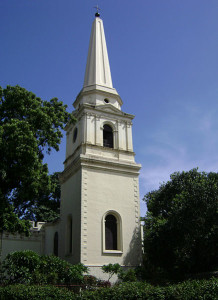 St Mary's Church Chennai St Mary's Church Chennai