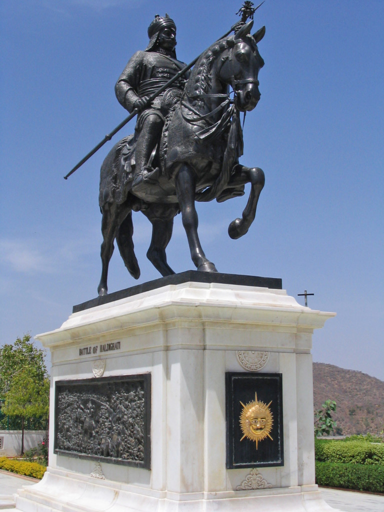 Haldighati 