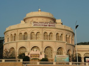 Vivekananda House and Museum