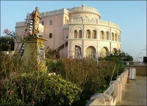 vivekanandar illam Vivekanadar Illam