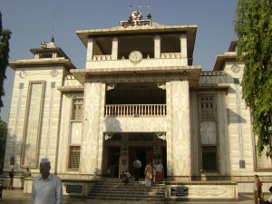 Muktidham Temple Nasik