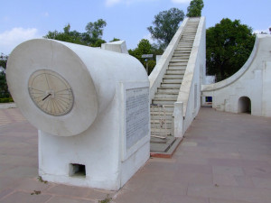 Observatory ujjain Observatory ujjain