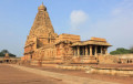 Brihadisvara Temple – Thanjavur