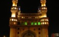 Hyderabad City Guide – Hyderabad Travel Attractions