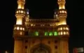 Hyderabad City Guide - Hyderabad Travel Attractions Andhra Pradesh tourism Hyderabad City Guide – Hyderabad Travel Attractions