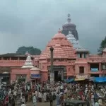 Jagannath Temple India City Guide