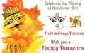 Wish you Happy Dussehra Vijayadashami Wish you Happy Dussehra